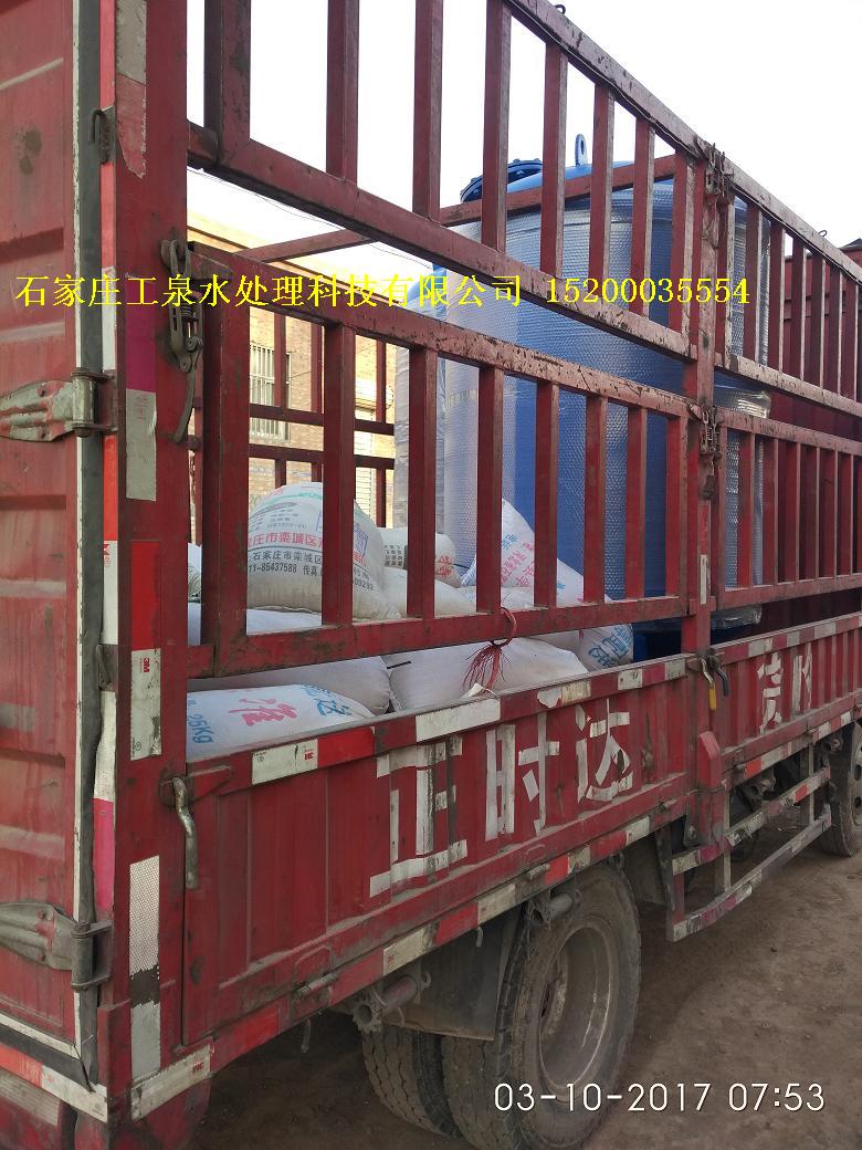 砂濾器 砂濾器